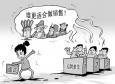 最強攻略：如何應(yīng)對面試無回應(yīng)