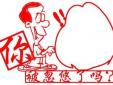 換工作之后你就可以出人頭地了嗎？