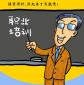 保險培訓(xùn)師崗位職責(zé)和任職條件是什么？有發(fā)展前景嗎