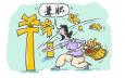 大學(xué)生兼職做什么更賺錢(qián)
